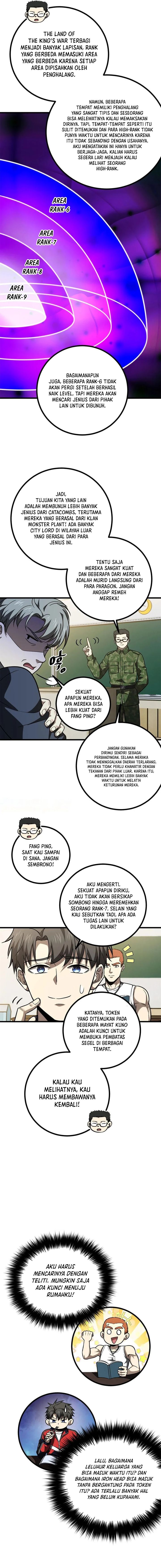 Global Gao Wu (Global Martial Arts)